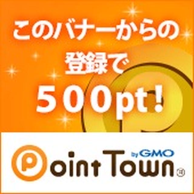 ＊あくあ＊さんの企画紹介＾＾