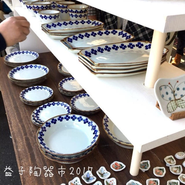 益子陶器市２０１７おしゃれな作家さん巡りレポ♪