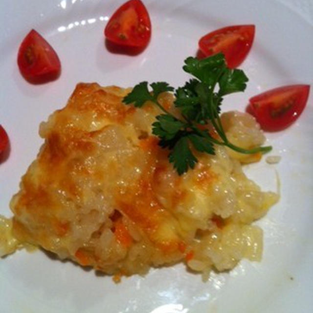 Arroz de Forno