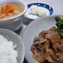 豚肉の生姜焼き、野菜スープ