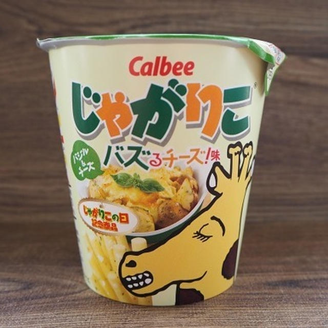じゃがりこ「バズる！チーズ味」じゃがりこの日記念フレーバー