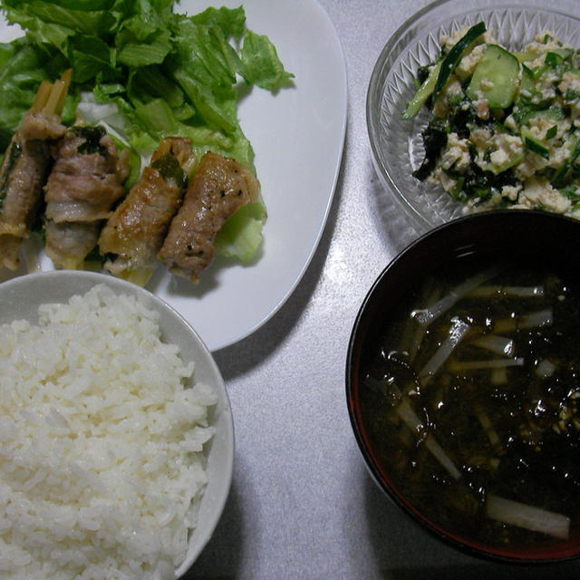 豚肉の野菜巻き（