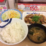 松屋　/　『鶏のバター醬油炒め定食』はごはんが止まらなくなります！！