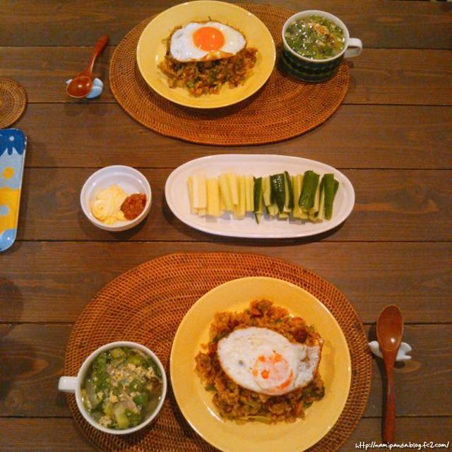 目玉焼きのっけのドライカレーランチ