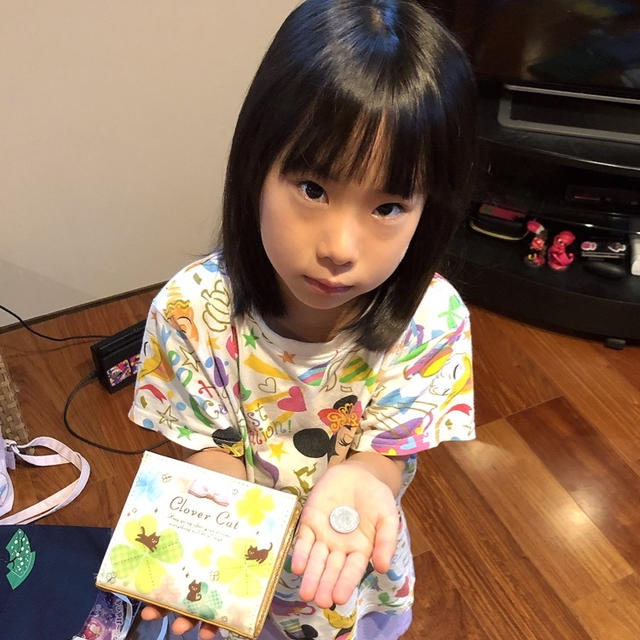 100万円持ってるんだ。