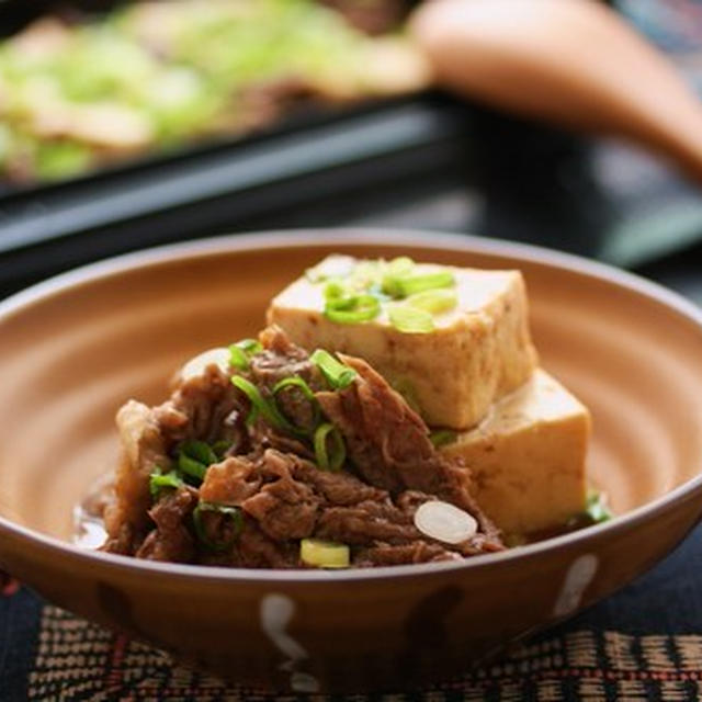 スチームケースで作る肉豆腐