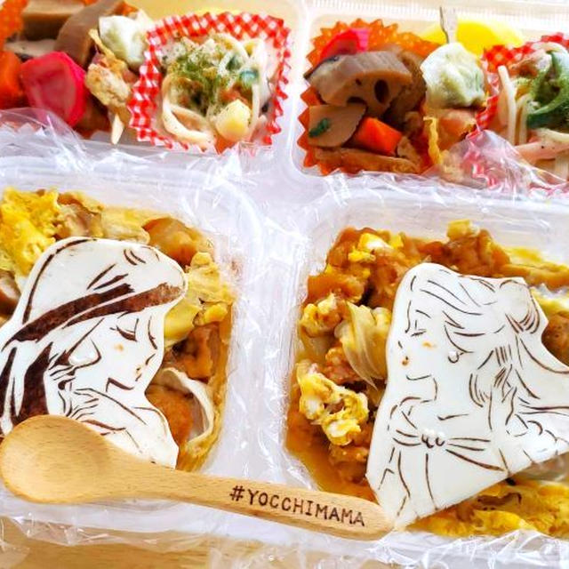 ベルとジャスミンのプリンセス弁当＆十勝☆上士幌町♪日本一広い牧場「ナイタイ高原牧場」のソフトクリーム「くろ」（ショコラ）