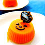 ハロウィンに☆簡単!!オレンジパプキン羊羹～30分弁当