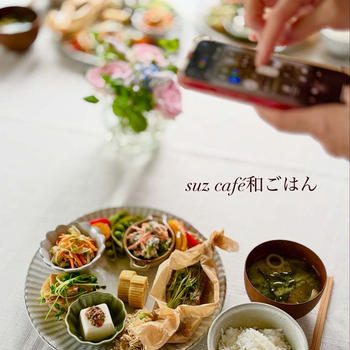 suz café和ごはんリクエスト…
