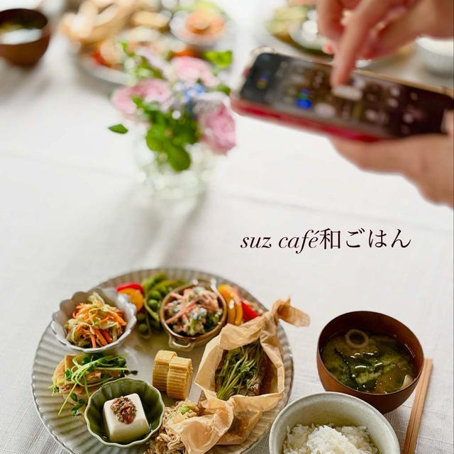 suz café和ごはんリクエスト…