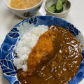 雨でジトジト 夜ごはんはカレーです。