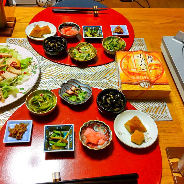 ダンナごはん！カレー鍋、鶏ぽん酢煮と小鉢７品＋崎陽軒の横浜チャーハンで晩酌