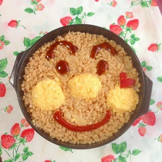 今日のお弁当♪♪