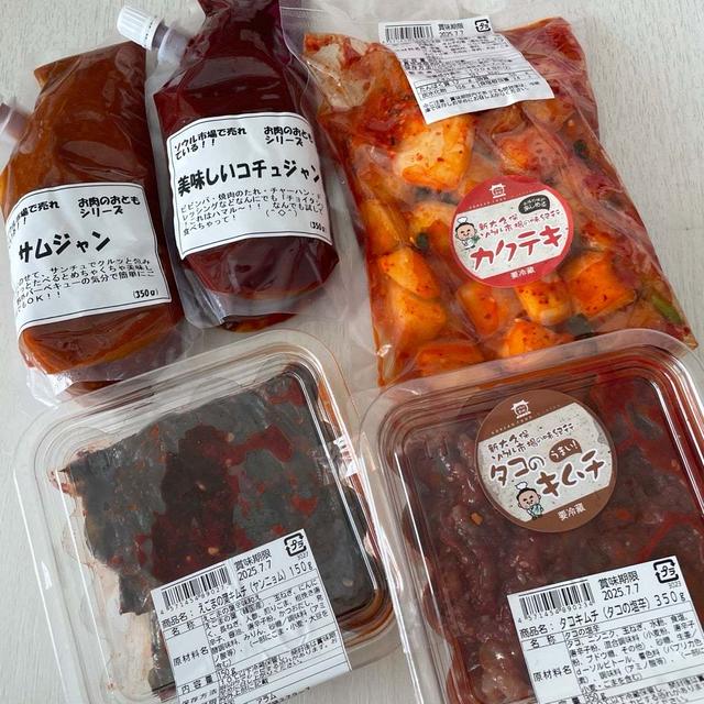 新大久保で買った旨辛な食べ物