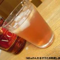 プルーンとアーモンドのフルブラでソーダ割り♪