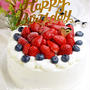 JUNA夫さんの誕生日ケーキ＜動画あり♪＞