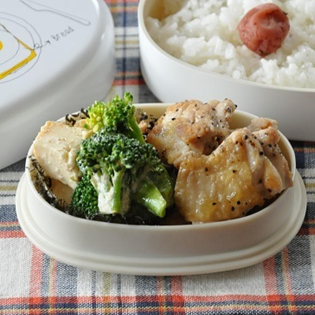 味のちょい足しプチリメイク☆朝は楽チン詰めるだけ弁当