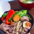 ラム肉をハーブソルトでシンプルに〜♪ by Ｐ子さん