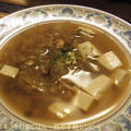 豆腐の和風コンソメスープ　鍋だしリメイクで(^_-)-☆