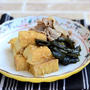 【作りおきレシピ】昆布と厚揚げ豆腐のうま煮