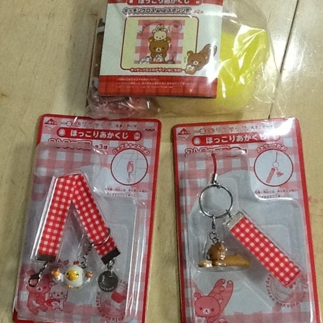 選べる食器賞