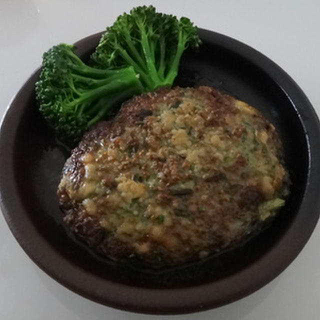 ジャンボ餃子バーグ★★★