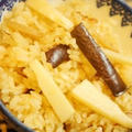 自家製スルメ醤油で、スルメイカの筍ご飯は、、、おかまを抱えて食べたい美味しさ