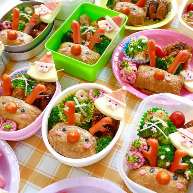 【第９回☆キャラ弁教室】#クリスマスキャラ弁 #トナカイ稲荷