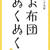 時短♪簡単♬レトルト牛丼とトマト缶でハッシュドビーフ風♡