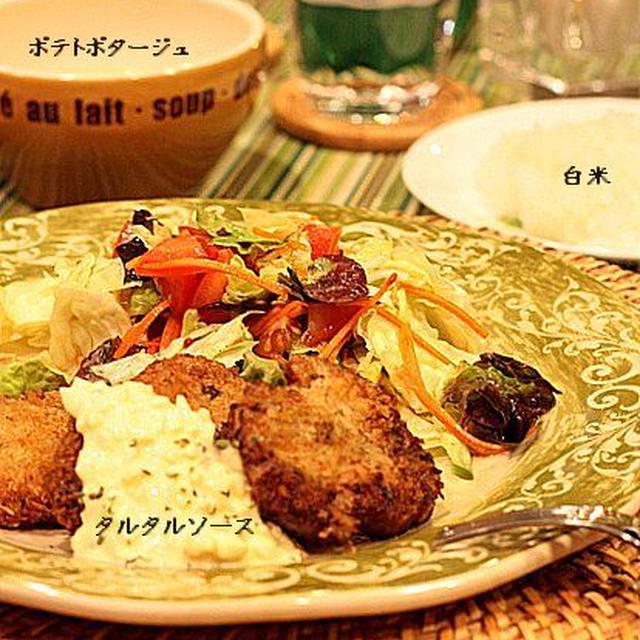 粒マスタード＆マヨネーズポークヒレカツ