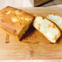 【ダイエットパン】グルテンフリー☆発酵不要！みかんとクリチの米粉食パン
