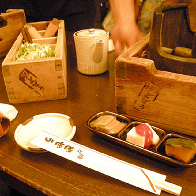 東京「駒形どぜう」渋谷店