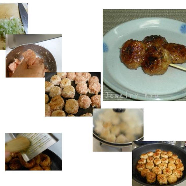 フライパンで焼く鶏つくね