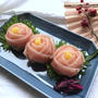  味付けいらずで誰でもできる！女子力抜群　華やか生ハム花むすび#michill