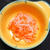 年末に作った、紅白なます