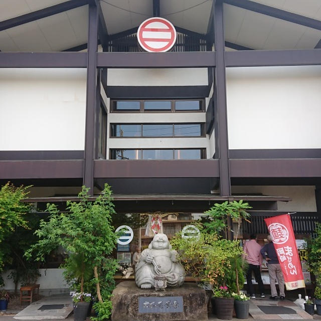 岡崎・大正庵釜春本店、天婦羅釜揚げうどんともろこしうどん
