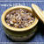 【食料の保存】田舎の食料保存方法・肉編　～ごぼうと牛肉の佃煮のレシピ付～