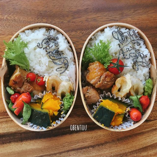 本日の照り焼きチキン弁当