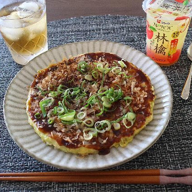 ふわとろ食感の山芋焼