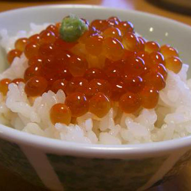 いくらの醤油漬けで、ご飯おかわり〜