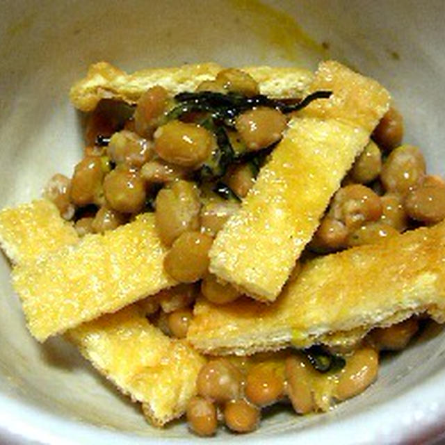 アサヒスタイルフリーと一緒に　あげパリッ納豆
