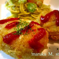 チキンスープと残りくず野菜のコロッケ by 桃咲マルクさん
