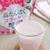 ＊【レシピ】コラーゲンプラス♡いちご甘酒＊