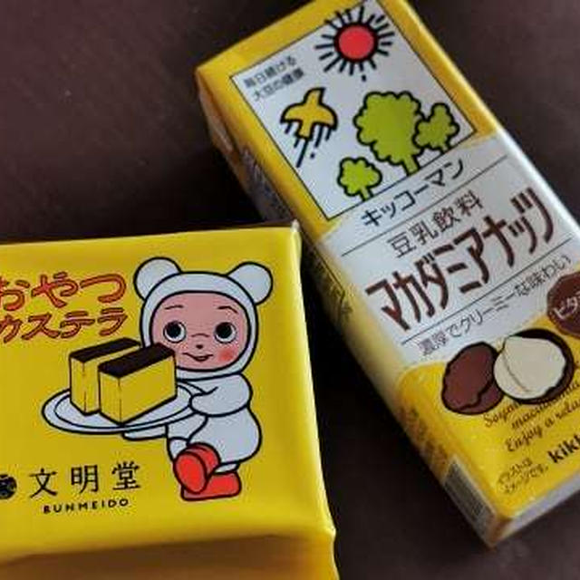 豆乳作戦