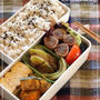 お弁当☆ごぼうと人参の肉巻き