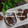 ナチュラルが嬉しい！天然酵母のチョコレートクッキー☆ナチュラルダイエット・レシピ