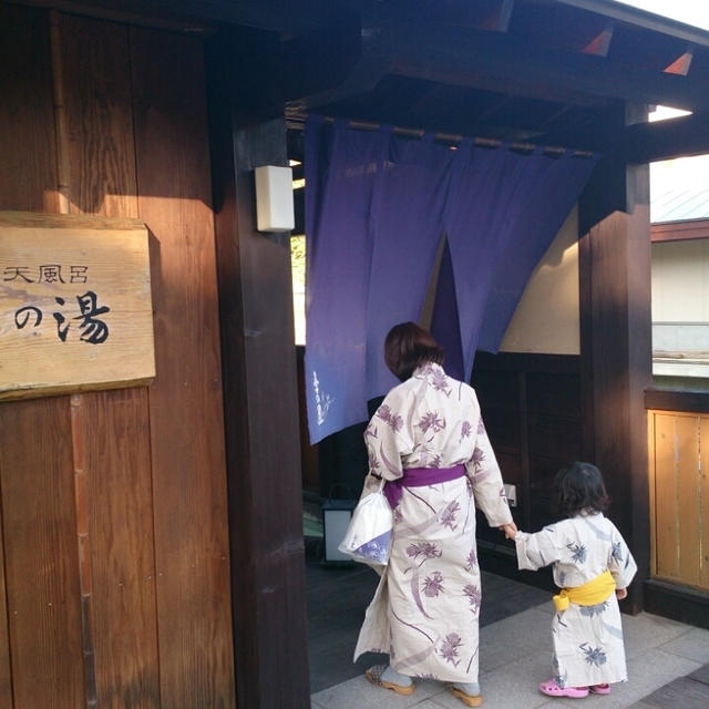 お泊まりでした♪