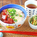 卵入りふわとろまぐろの山かけどんぶり☆火をつかわず簡単