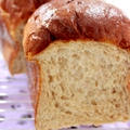 【糖質制限】ミックス粉1/4使用の小麦ブラン食パン