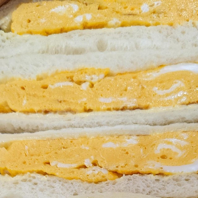 【喫茶店の厚焼き玉子サンド】美味しい卵サンド、GWのお供にいかがですか。